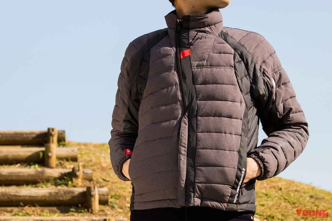 |冬の林道ツーリングでも大活躍!最新ウインタージャケットコレクション〈後編〉