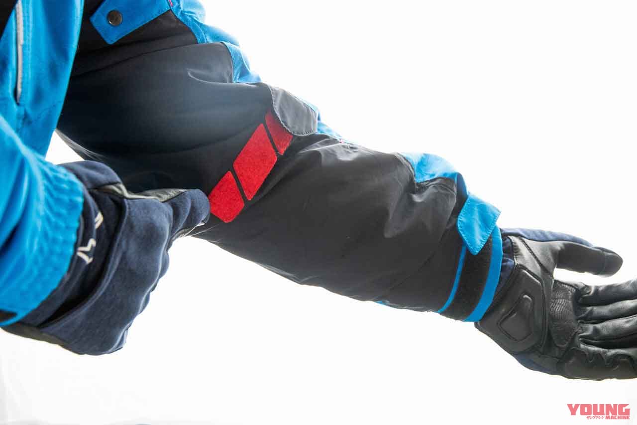 |冬の林道ツーリングでも大活躍!最新ウインタージャケットコレクション〈後編〉