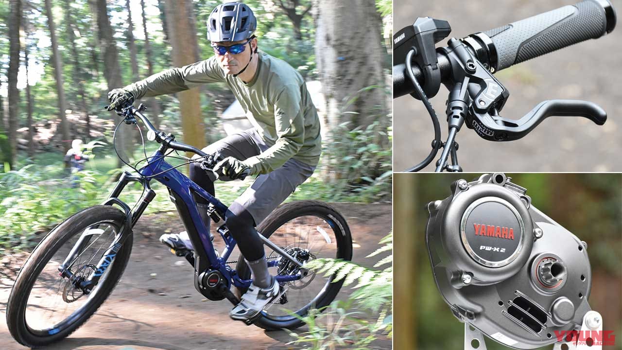 |ヤマハのeMTB「YPJ-MTプロ」試乗インプレッション【バイク乗りが本気で楽しめる】