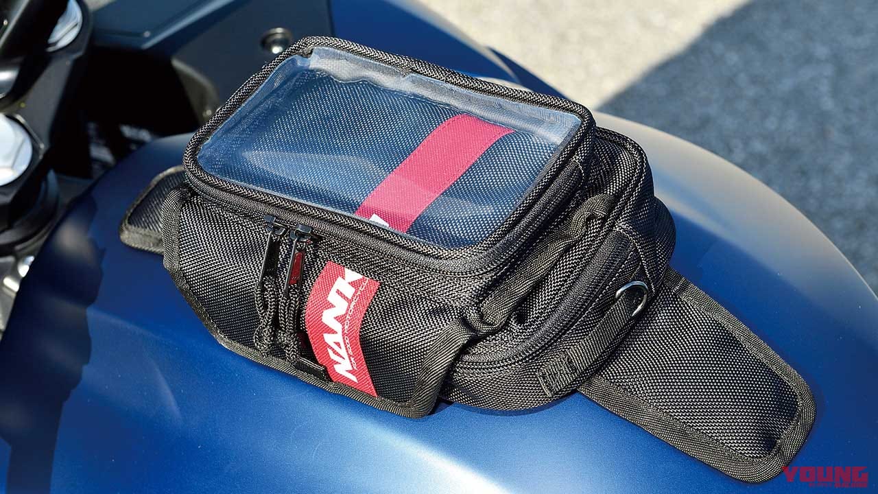 南海部品 プチタンクバッグII|「プチタンクバッグII」試用インプレ【スマホに合わせて大型化。多目的に使える便利バッグ】