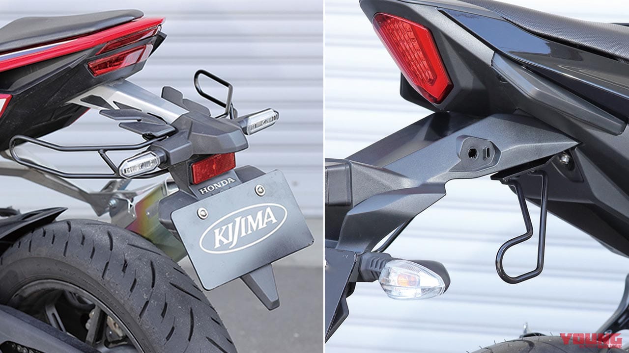 サイドバッグを確実に固定するバッグサポート 最新スポーツモデル用が続々登場 キジマ Webヤングマシン 最新バイク情報 サイドバッグを確実に固定するバッグサポート 最新スポーツモデル用が続々登場 キジマ Webヤングマシン 最新バイク情報