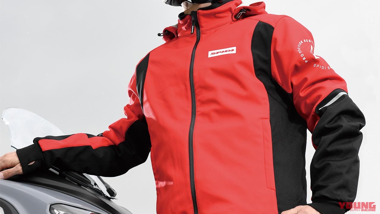 |スピーディ フーディーアーマーH2OUT試用インプレッション【透湿防水で通年着用OK】