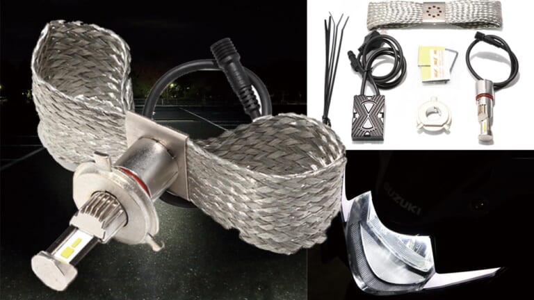 サインハウスのLED交換バルブ「エルリボン REVO」試用インプレ【暗い道でも心強さ倍増】|サインハウスのLED交換バルブ「エルリボン REVO」試用インプレ【暗い道でも心強さ倍増】