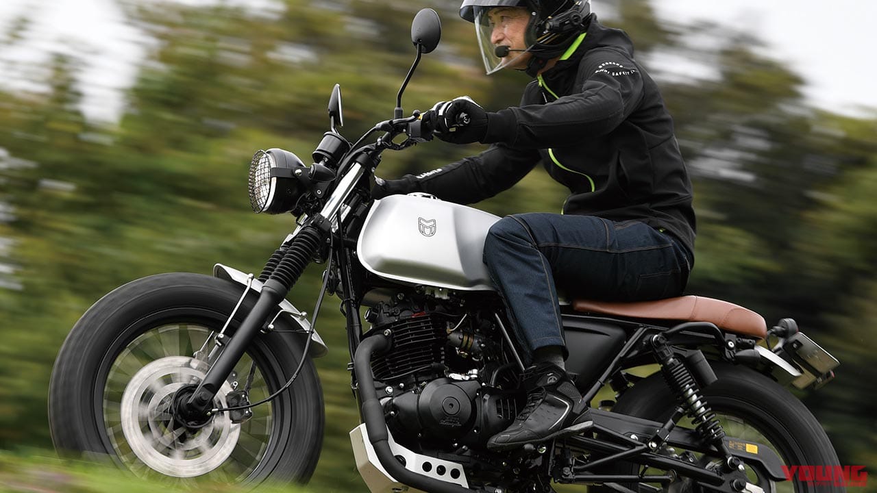 |マットモーターサイクルズ アキタ250試乗インプレ【単車と呼ぶにふさわしい素の走りと外観】
