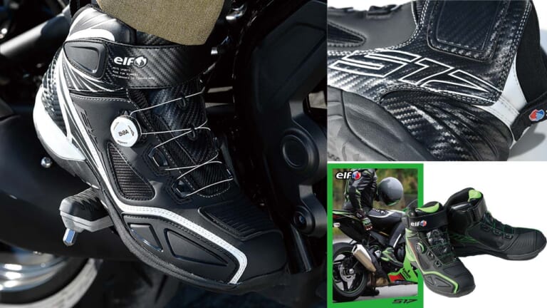 新世代の透湿防水ライディグシューズ「エルフ S17」登場【最新ボアフィットシステム採用】|新世代の透湿防水ライディグシューズ「エルフ S17」登場【最新BOA®フィットシステム採用】