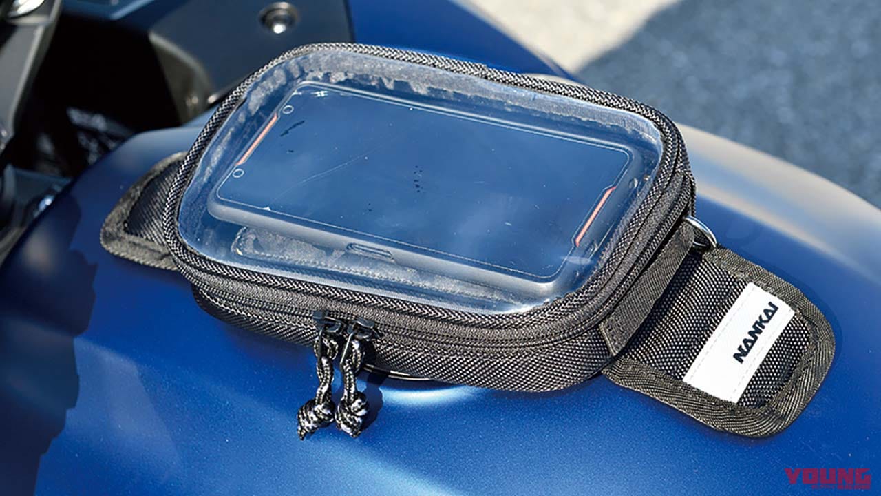 |「プチタンクバッグII」試用インプレ【スマホに合わせて大型化。多目的に使える便利バッグ】