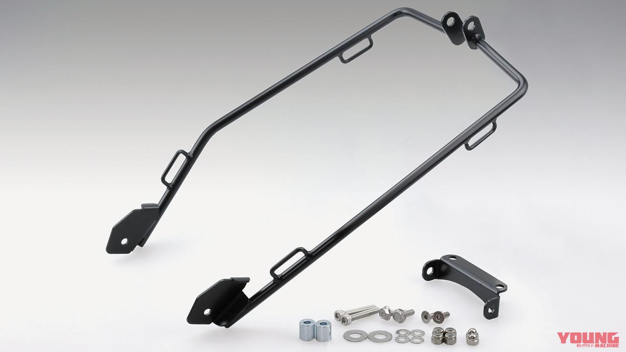 |サイドバッグを確実に固定するバッグサポート・最新スポーツモデル用が続々登場〈キジマ〉