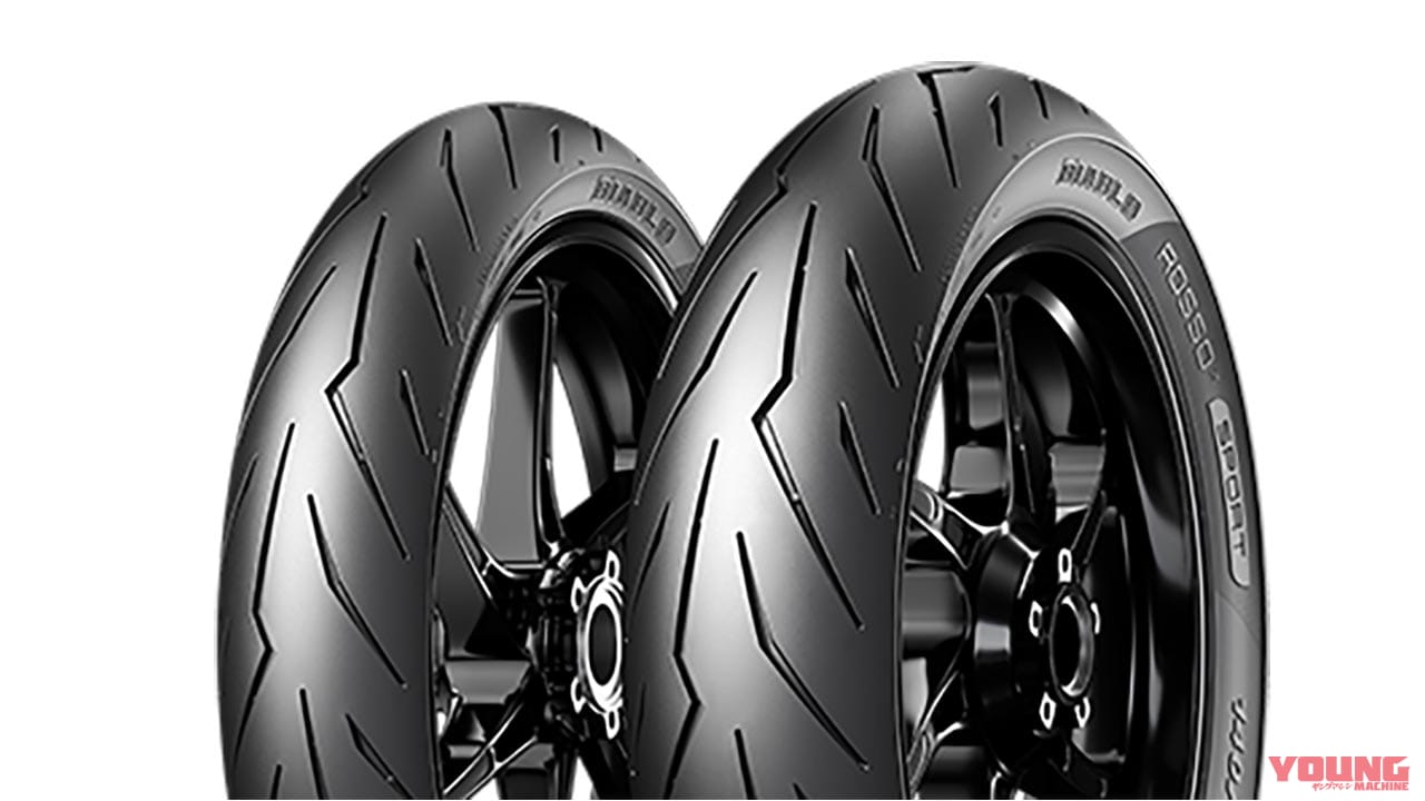 |ピレリ ディアブロロッソスポーツ試用インプレ【ディアブロの血を受け継ぐスポーツタイヤ】