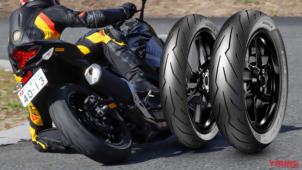 |ピレリ ディアブロロッソスポーツ試用インプレ【ディアブロの血を受け継ぐスポーツタイヤ】