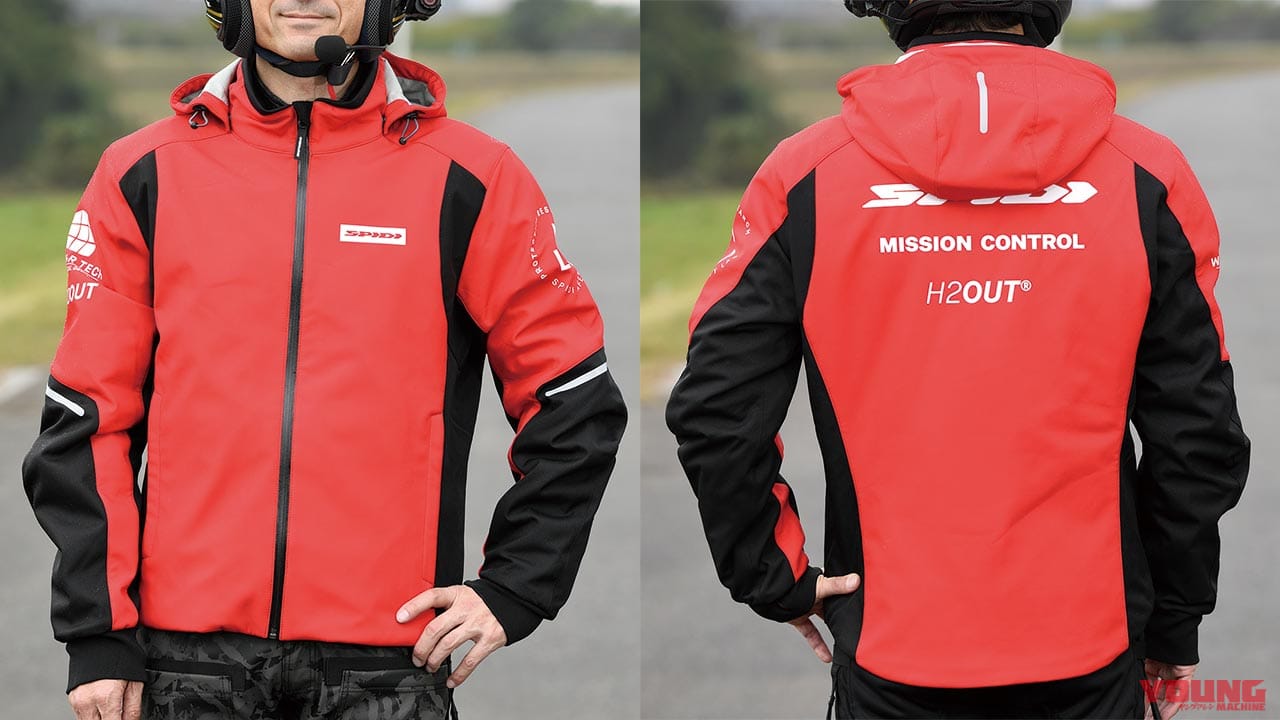 スピーディ フーディーアーマーH2 OUT|スピーディ フーディーアーマーH2OUT試用インプレッション【透湿防水で通年着用OK】