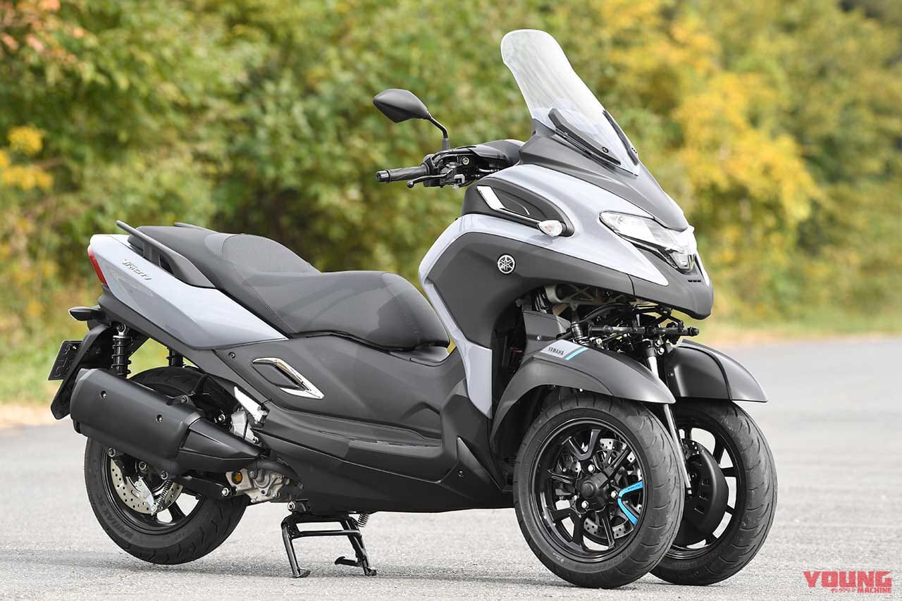 ヤマハ トリシティ300|ヤマハ トリシティ300試乗インプレッション【安定性と運動性を両立する熟成のLMW技術】