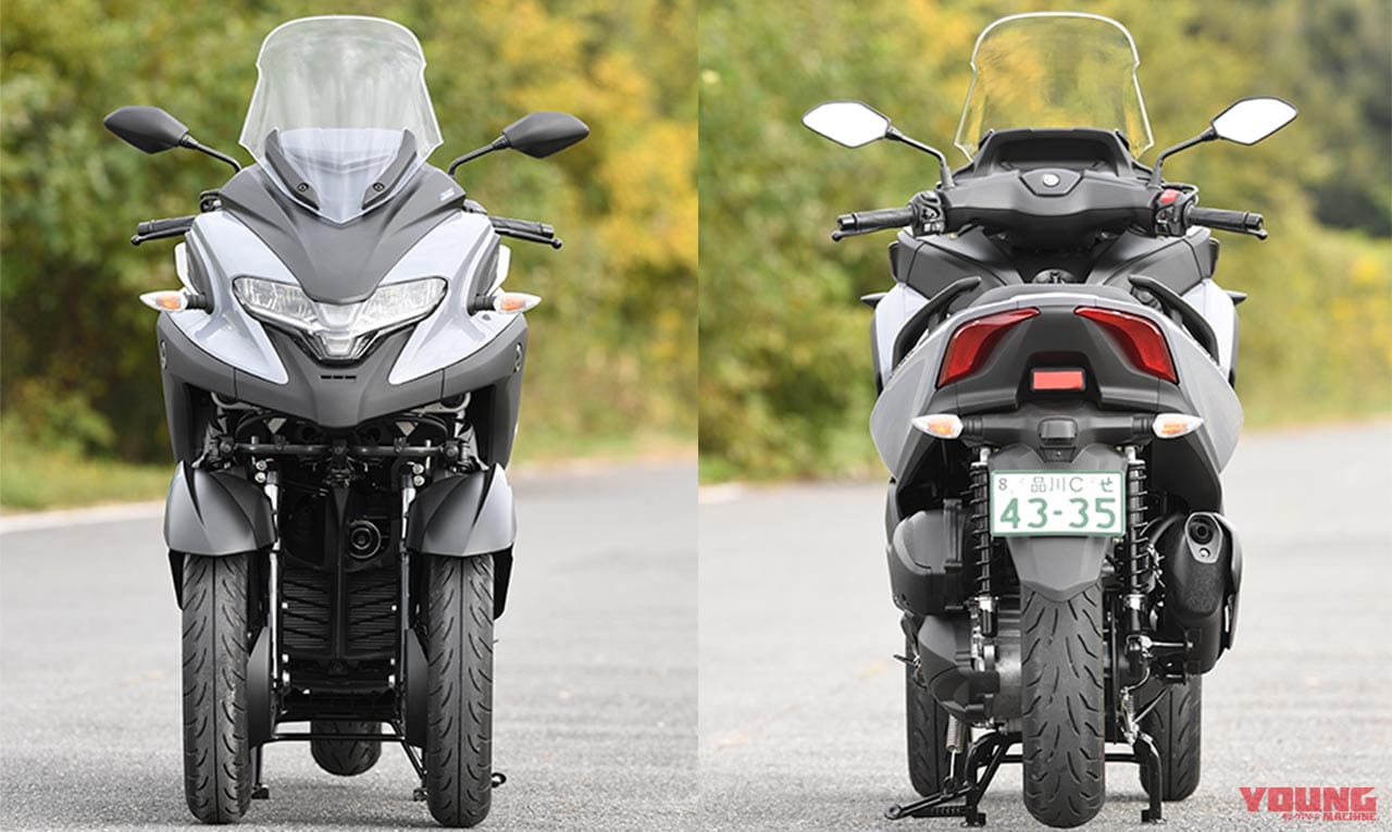ヤマハ トリシティ300|ヤマハ トリシティ300試乗インプレッション【安定性と運動性を両立する熟成のLMW技術】
