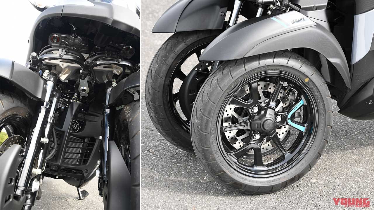 ヤマハ トリシティ300|ヤマハ トリシティ300試乗インプレッション【安定性と運動性を両立する熟成のLMW技術】