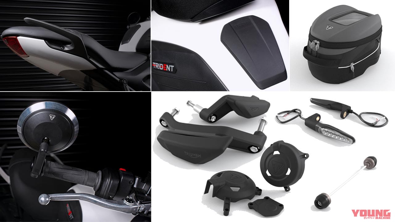 |トライアンフ新型トライデント660徹底チェック【期待の3気筒ミドルネイキッド|インプレ動画あり】