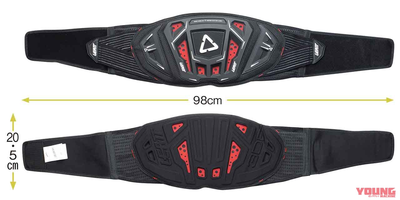 リアット キドニー3DF 3.5ベルト|オフロードライディングに必須・腰痛防止ウエストベルト×8選【前編|ツーリングにもおすすめ】