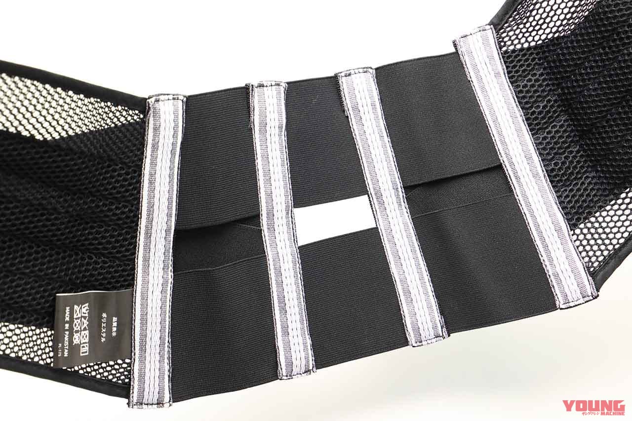 |オフロードライディングに必須・腰痛防止ウエストベルト×8選【後編|ツーリングにもおすすめ】