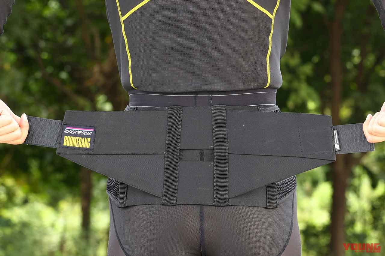 ラフアンドロード ラフブーメランベルト メッシュ|オフロードライディングに必須・腰痛防止ウエストベルト×8選【後編|ツーリングにもおすすめ】