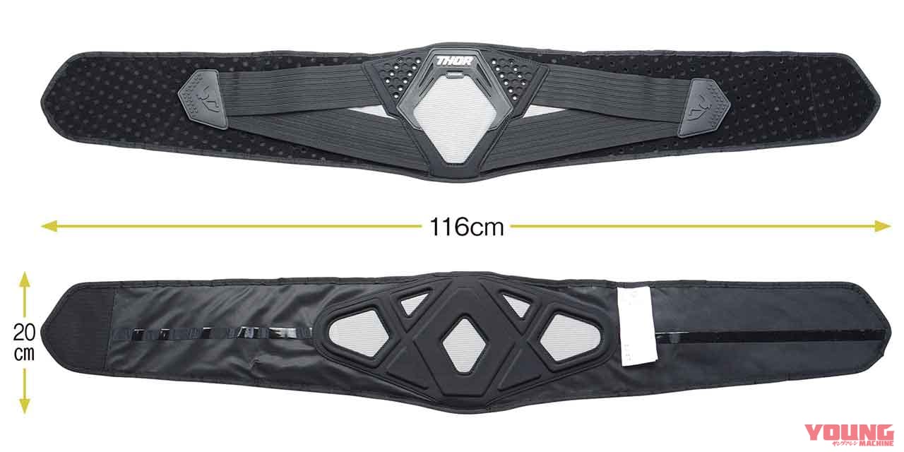 ソア ガーディアンベルト|オフロードライディングに必須・腰痛防止ウエストベルト×8選【後編|ツーリングにもおすすめ】