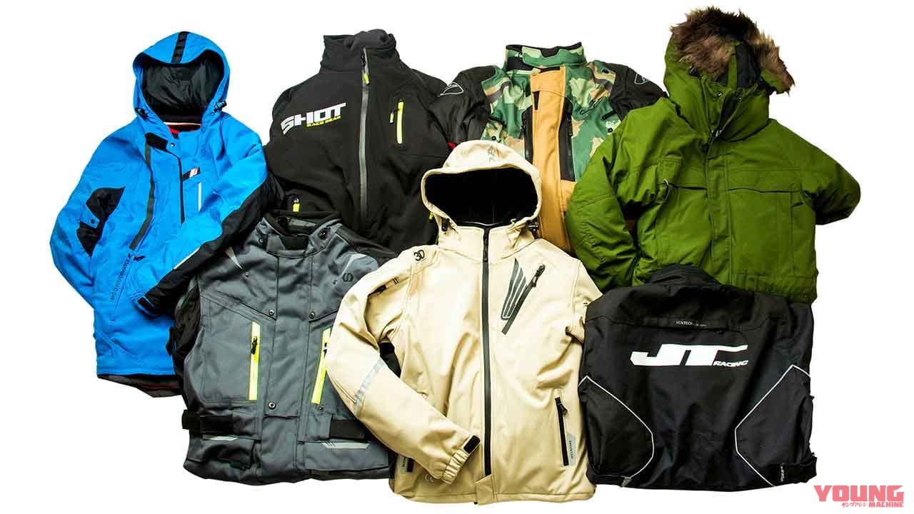 ウィンタージャケットコレクション