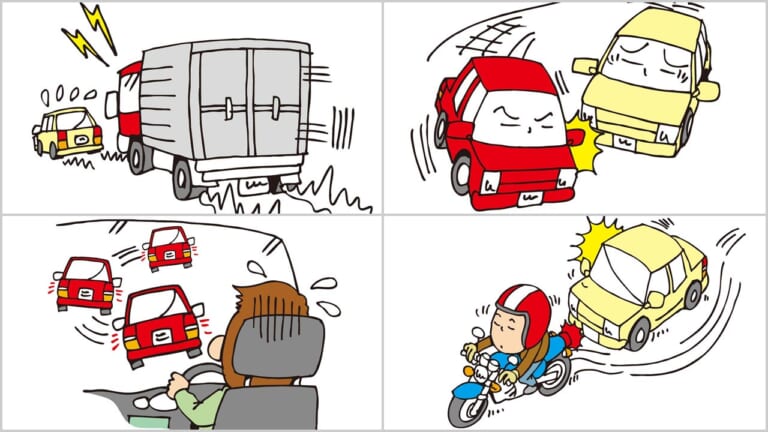 妨害運転罪の摘発/逮捕実例に見るポイント〈あおり運転"加害者誤認"回避マニュアル〉|妨害運転罪の摘発/逮捕実例に見るポイント〈あおり運転”加害者誤認”回避マニュアル#4〉