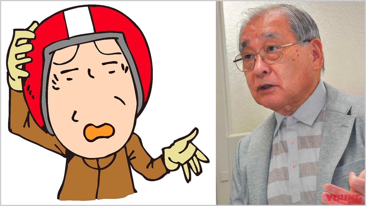 |弁護士に聞く”妨害運転罪”の問題点・後編【あおり運転撲滅は警察だけでは解決できない】