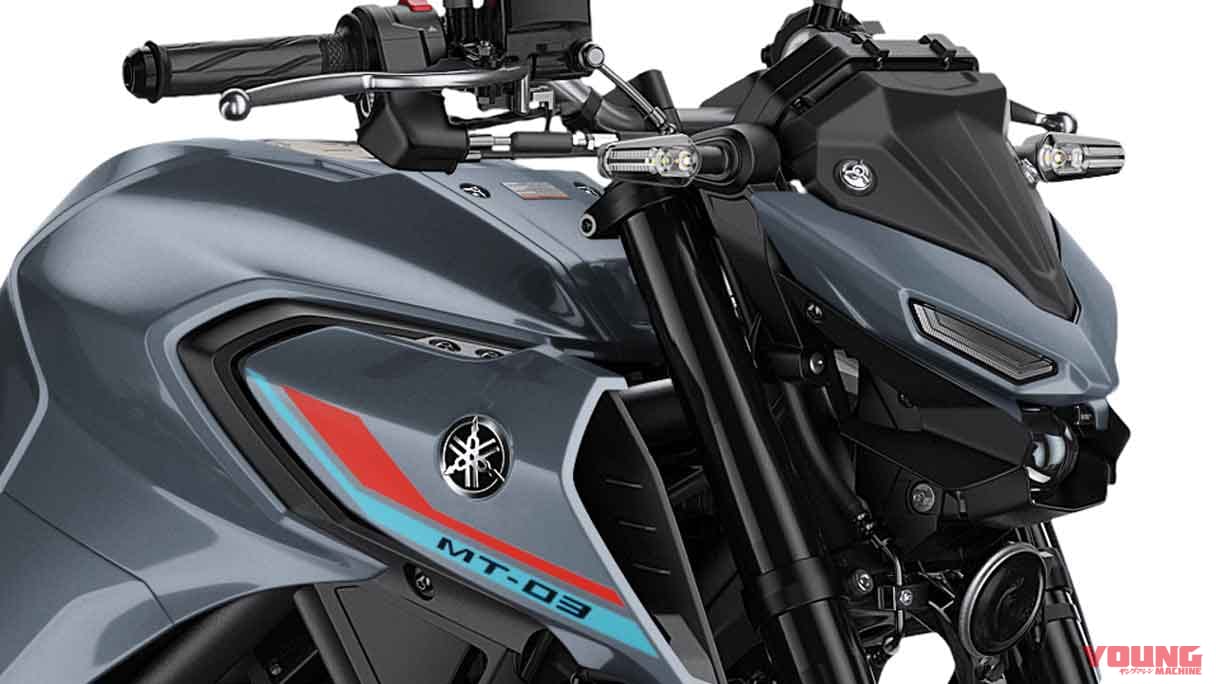 |’21ヤマハMT-03の新色は最新MT系のストームフルオを踏襲【より過激なイメージに】