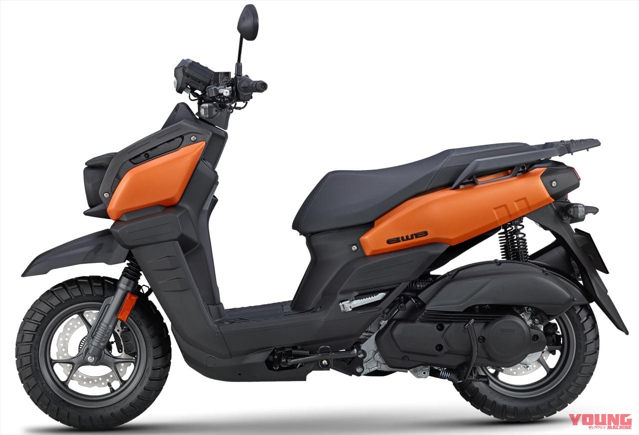 元祖オフ系スクーター・ヤマハBW’Sが全面刷新【台湾で新型発表】|元祖オフ系スクーター・ヤマハBW’Sが全面刷新【台湾で新型発表。日本導入を熱望!】