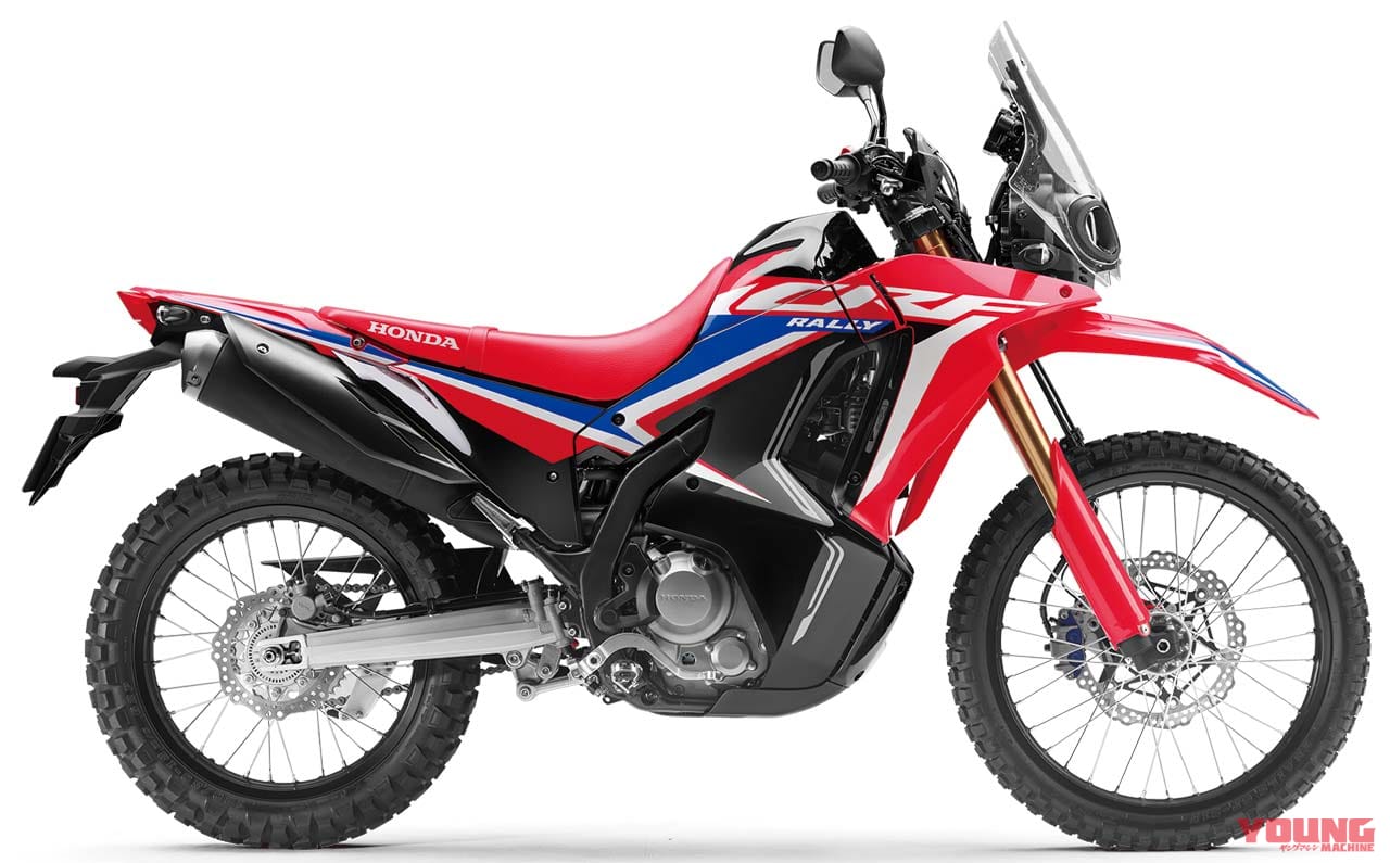 新型ホンダcrf250ラリーはローダウン 脚長仕様 燃料タンク容量 2lで旅力up Webヤングマシン 最新バイク情報 新型ホンダcrf250ラリーはローダウン 脚長仕様 燃料タンク容量 2lで旅力up Webヤングマシン 最新バイク情報