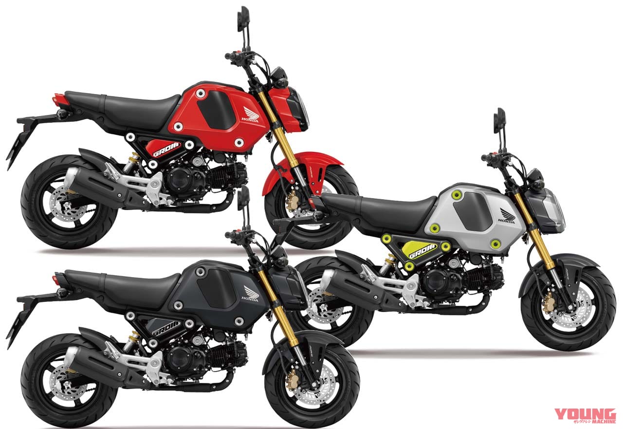 |新エンジンに5速MTの’21ホンダ グロム、まもなく登場【走りもカスタムもイケる1台】