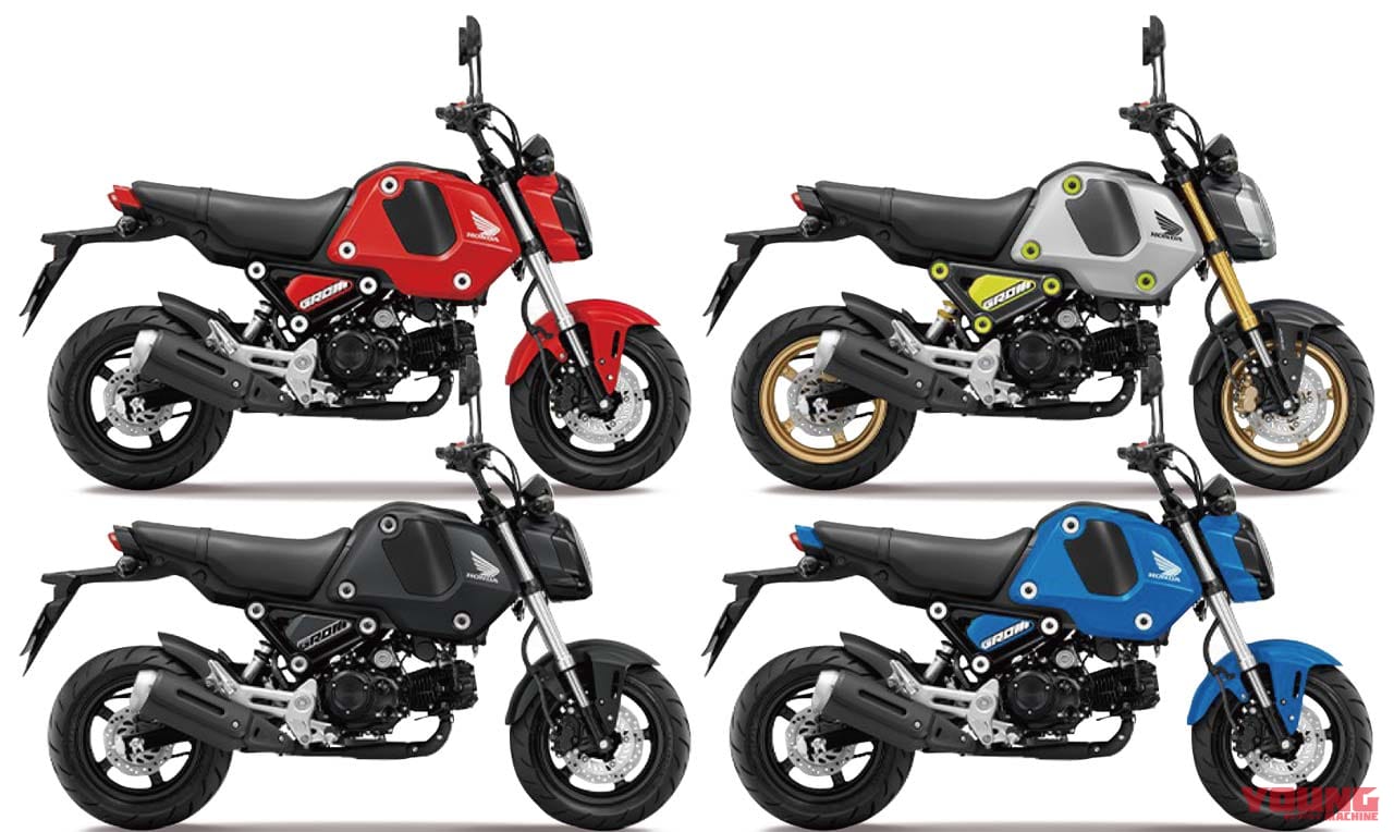 新エンジンに5速mtの 21ホンダ グロム まもなく登場 走りもカスタムもイケる1台 Webヤングマシン 最新バイク情報 新エンジンに5速mtの 21ホンダ グロム まもなく登場 走りもカスタムもイケる1台 Webヤングマシン 最新バイク情報