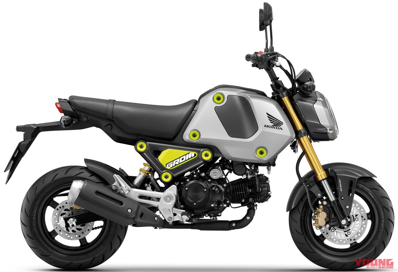 遅らせる 後継 それから ホンダグロム 250 Fishing Japan Org 遅らせる 後継 それから ホンダグロム 250 Fishing Japan Org