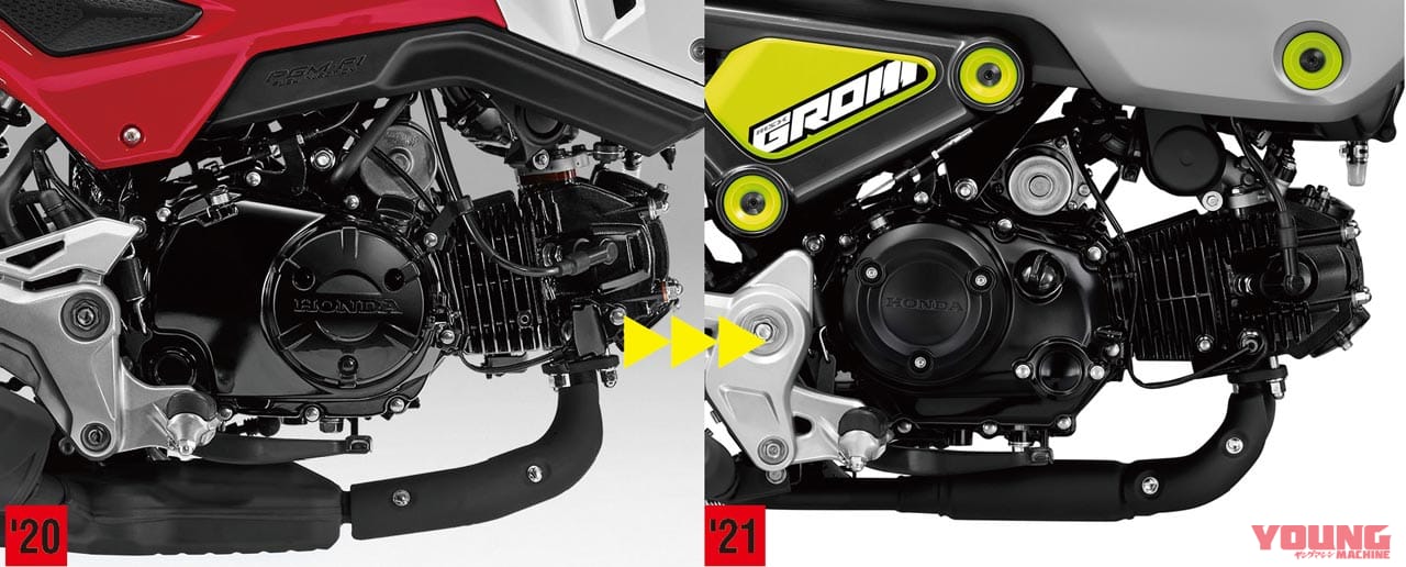 新エンジンに5速MTの'21ホンダ グロム、まもなく登場|新エンジンに5速MTの’21ホンダ グロム、まもなく登場【走りもカスタムもイケる1台】