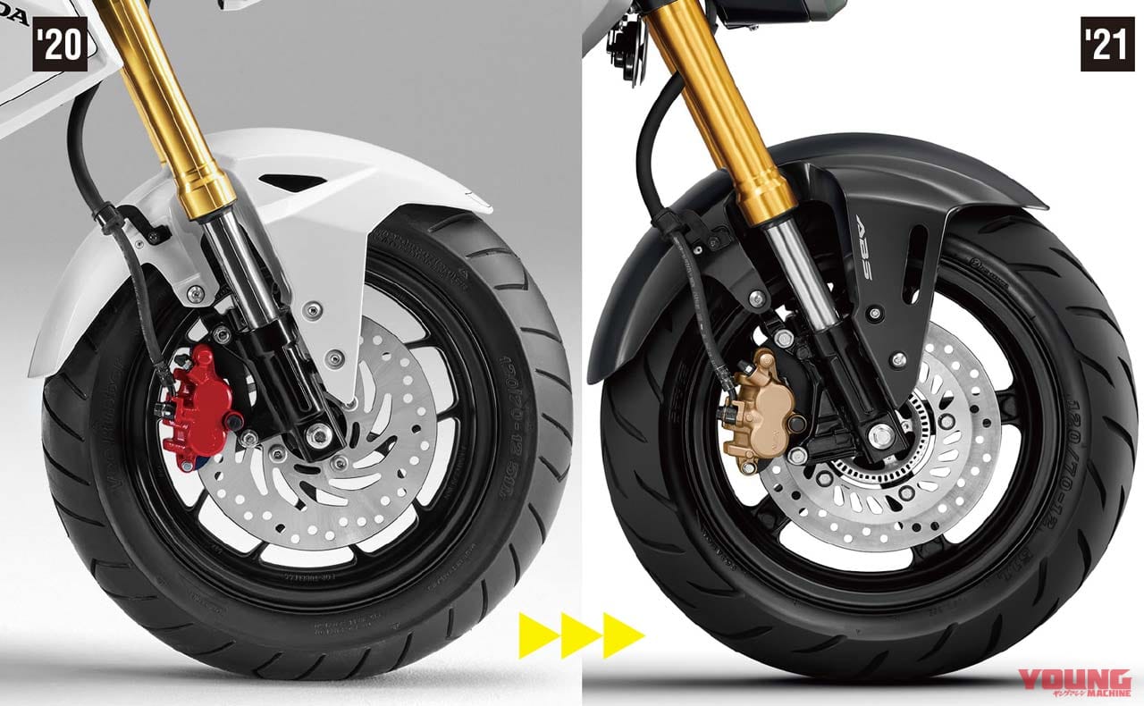 新エンジンに5速MTの'21ホンダ グロム、まもなく登場|新エンジンに5速MTの’21ホンダ グロム、まもなく登場【走りもカスタムもイケる1台】