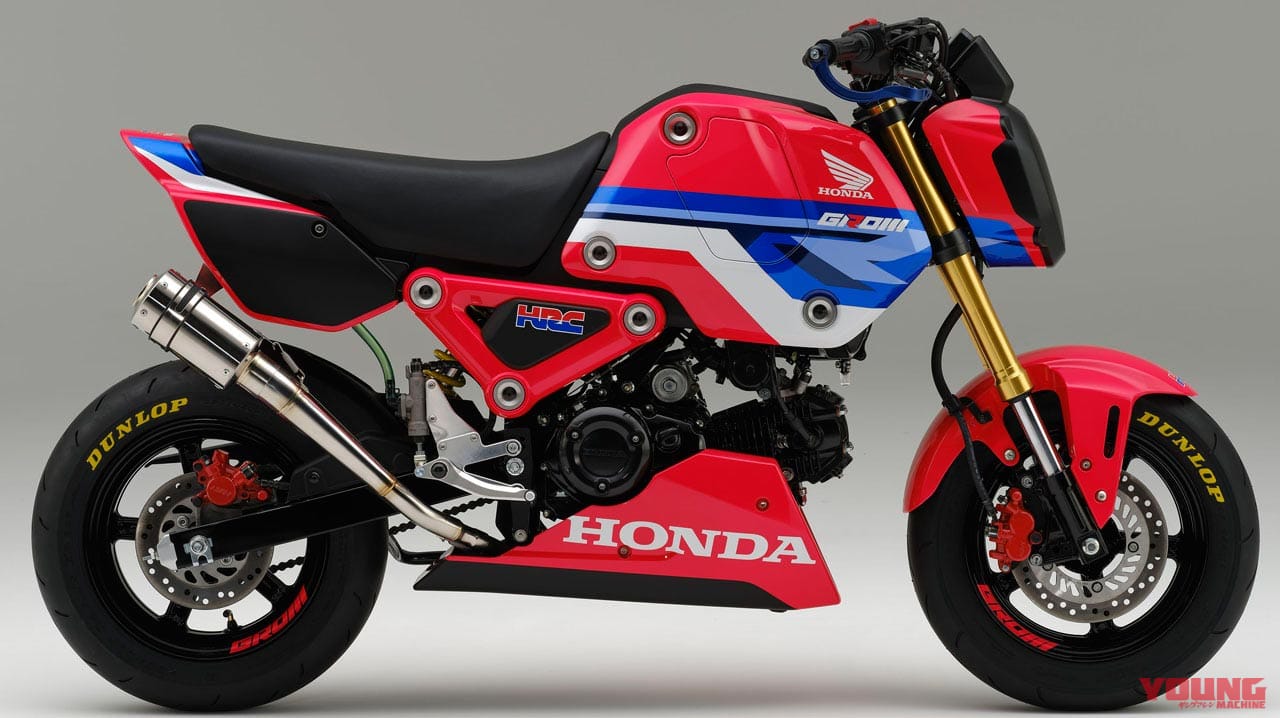 |新エンジンに5速MTの’21ホンダ グロム、まもなく登場【走りもカスタムもイケる1台】