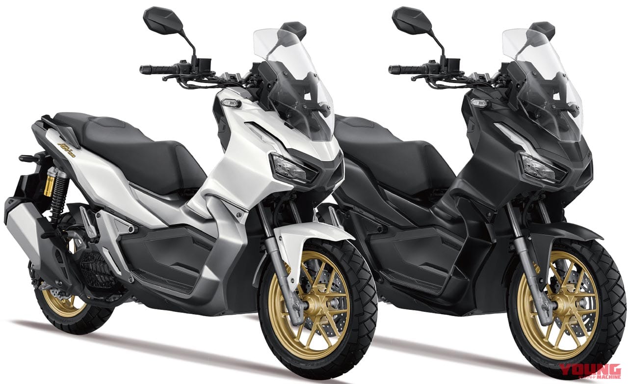 '21ホンダADV150の国内カラー展開はタイ仕様から派生!?|’21ホンダADV150の国内カラー展開はタイ仕様から派生!?【金ホイールで質感アップ】