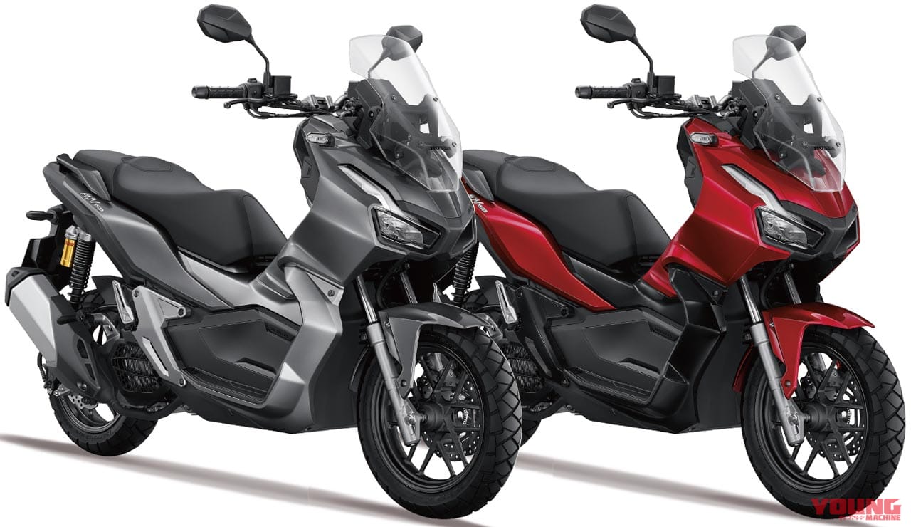 '21ホンダADV150の国内カラー展開はタイ仕様から派生!?|’21ホンダADV150の国内カラー展開はタイ仕様から派生!?【金ホイールで質感アップ】