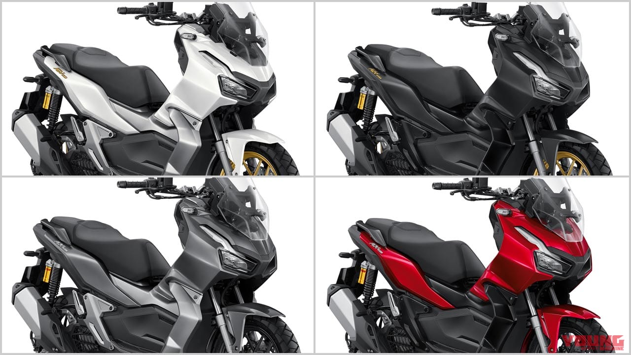 21ホンダadv150の国内カラー展開はタイ仕様から派生 金ホイールで質感アップ Webヤングマシン 最新バイク情報 21ホンダadv150の国内カラー展開はタイ仕様から派生 金ホイールで質感アップ Webヤングマシン 最新バイク情報