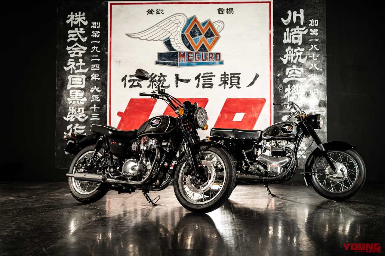 |原点回帰で伝説のメグロが大復活! カワサキ メグロK3【空冷/銀鏡塗装/職人手塗り】