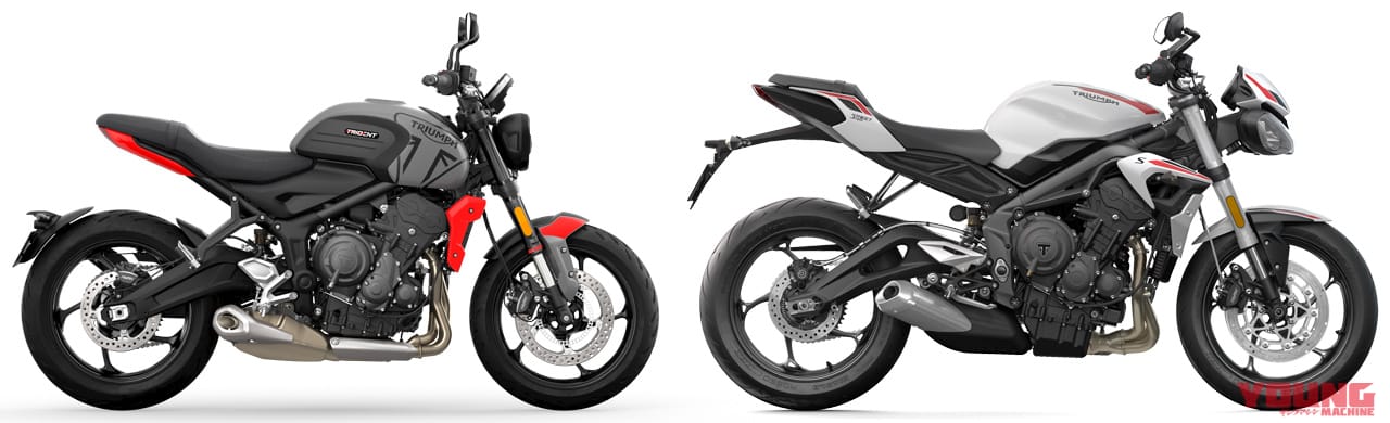 新型トライアンフ トライデント660はお手頃97.9万円|新型トライアンフ トライデント660はお手頃97.9万円【日本車キラーの英国ロードスター】