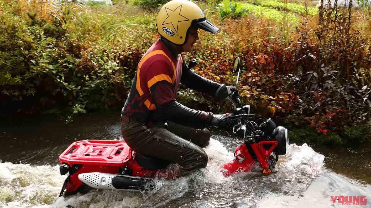 ハンターカブは水中を走れるらしい 実際にやってみた Ct125噂の真相5番勝負 1 Webヤングマシン 最新バイク情報 ハンターカブは水中を走れるらしい 実際にやってみた Ct125噂の真相5番勝負 1 Webヤングマシン 最新バイク情報