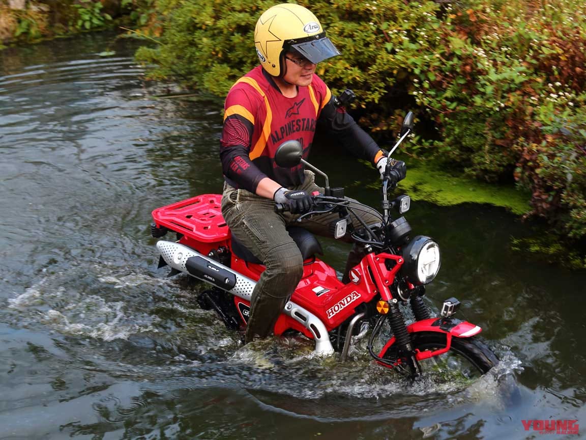 |「CT125ハンターカブは水中を走れるらしい!?」実際にやってみた【泳げCTくん!?】