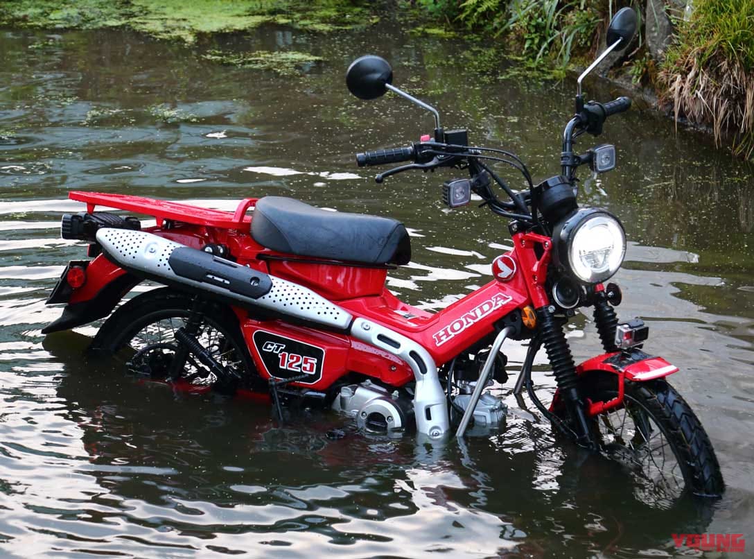 |「CT125ハンターカブは水中を走れるらしい!?」実際にやってみた【泳げCTくん!?】