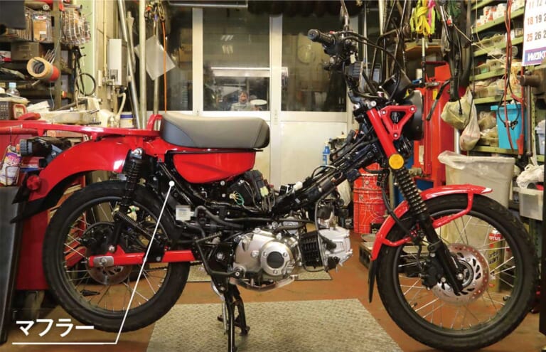 水中走行実験後のCT125ハンターカブ分解点検|水中走行実験後のCT125ハンターカブを分解点検してみた【診断結果は…オールセーフ!】