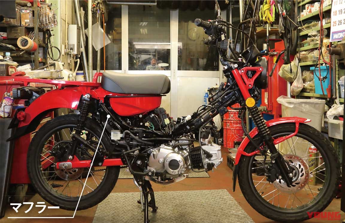 水中走行実験後のct125ハンターカブを分解点検してみた 診断結果は オールセーフ Webヤングマシン 新車バイクニュース 水中走行実験後のct125ハンターカブを分解点検してみた 診断結果は オールセーフ Webヤングマシン 新車バイクニュース