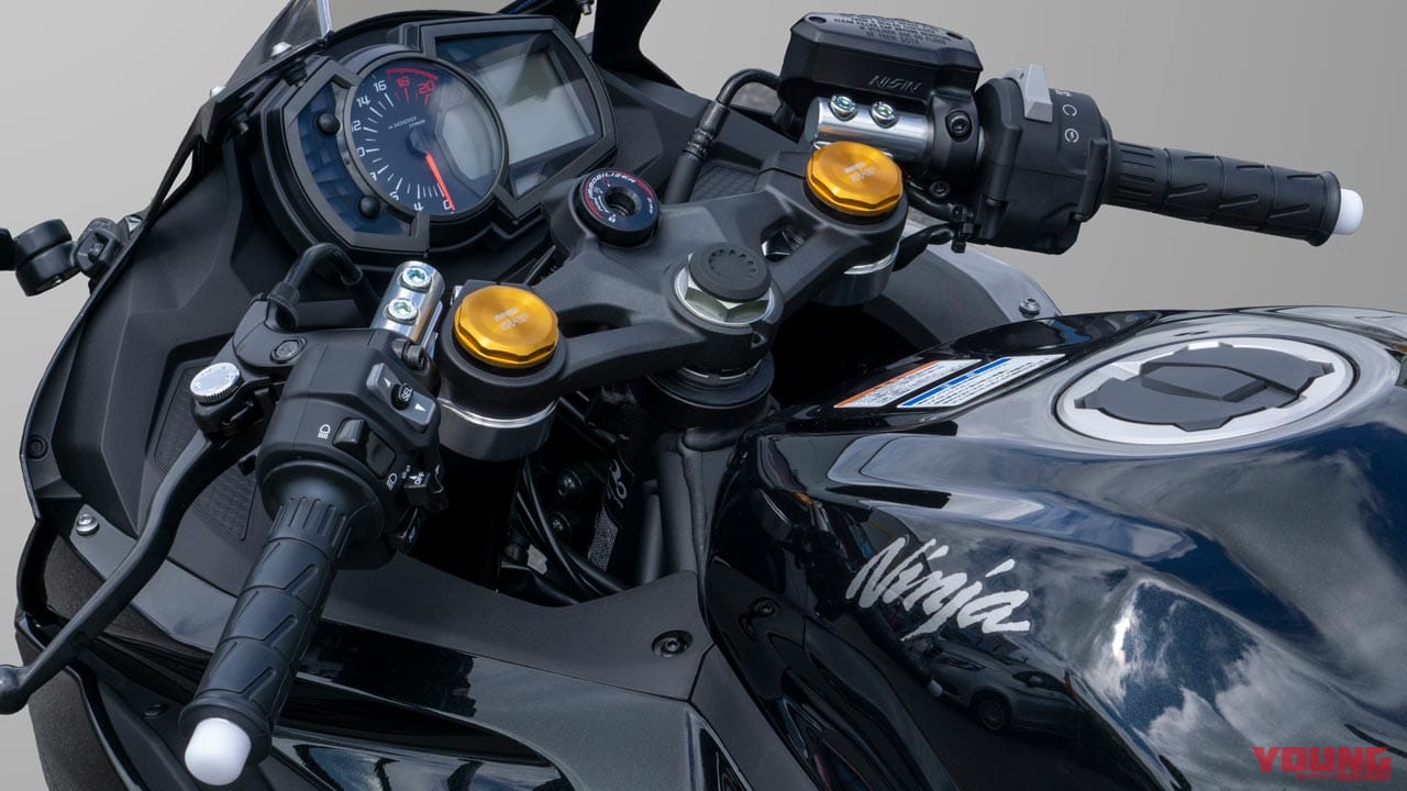 |続々リリース!ニンジャZX-25R用新作パーツセレクション〈×6ブランド〉