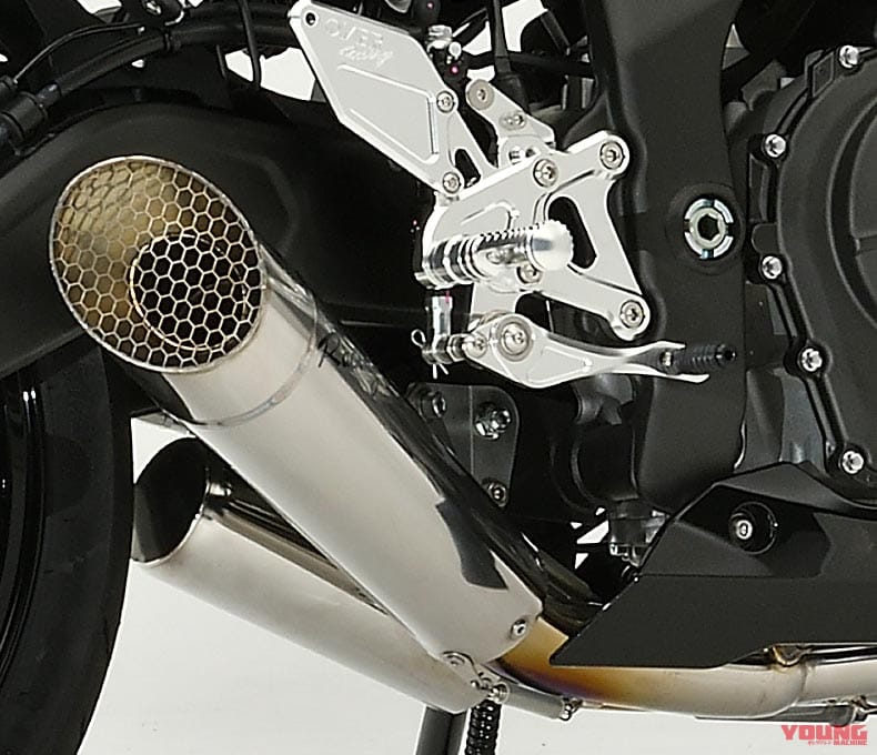 |続々リリース!ニンジャZX-25R用新作パーツセレクション〈×6ブランド〉