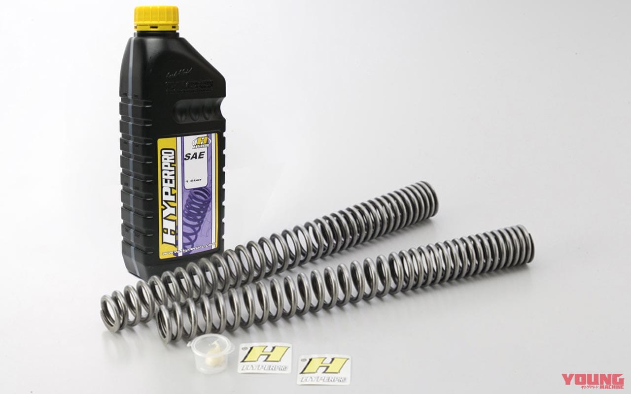 |続々リリース!ニンジャZX-25R用新作パーツセレクション〈×6ブランド〉