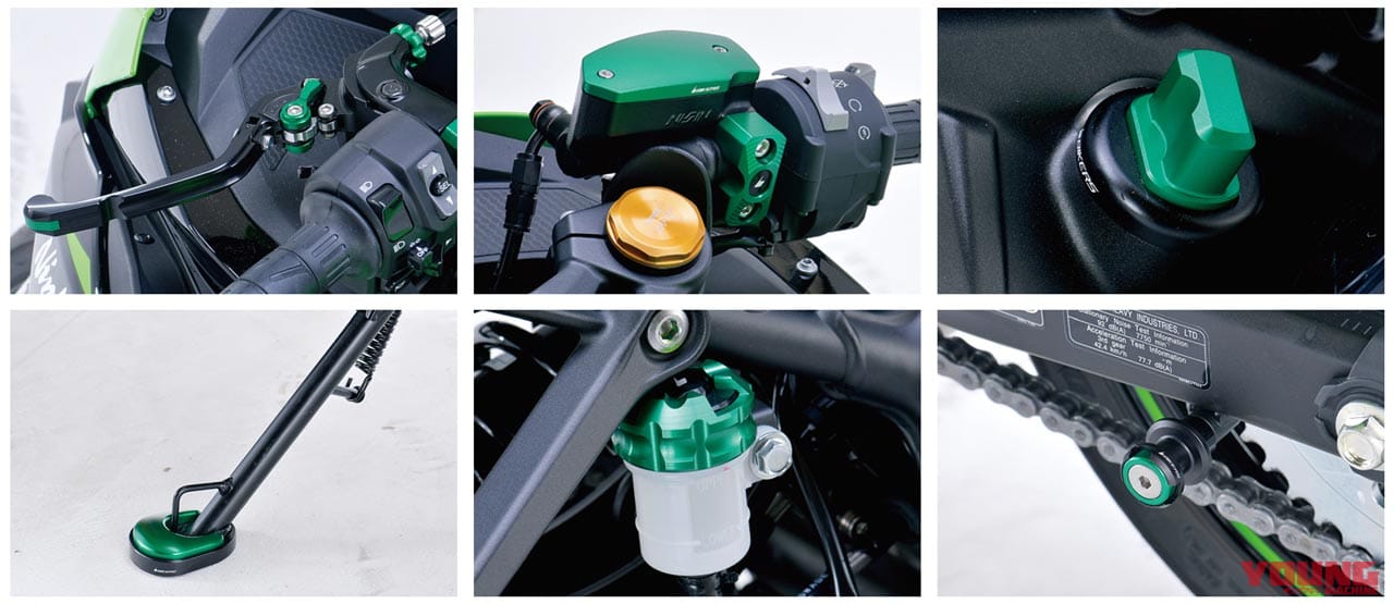 バイカーズ ビレットパーツ|続々リリース!ニンジャZX-25R用新作パーツセレクション〈×6ブランド〉