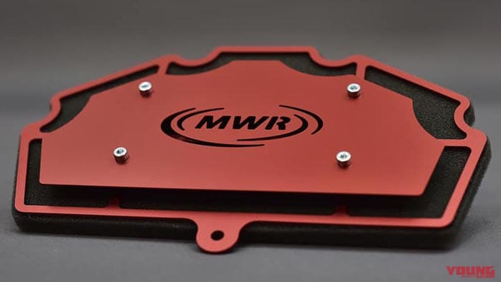 MWR HEフィルター/TypeR|続々リリース!ニンジャZX-25R用新作パーツセレクション〈×6ブランド〉