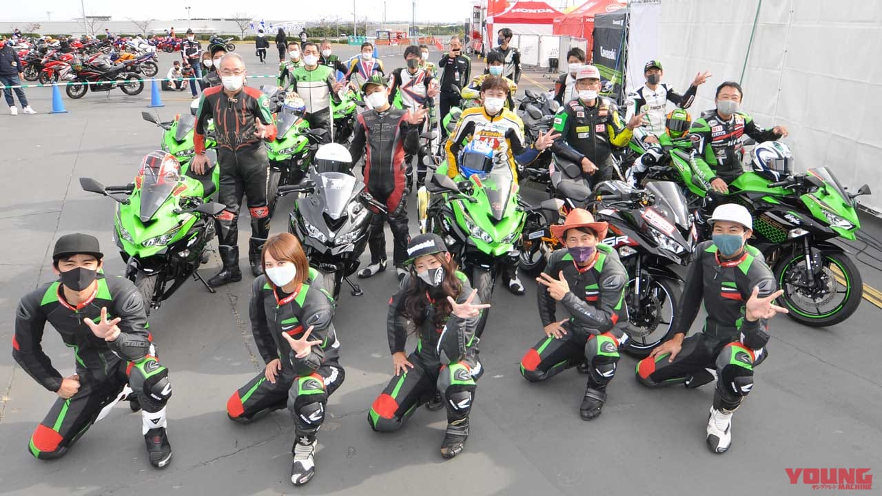ニンジャZX-25R限定レース&スクールが開催|ニンジャZX-25R限定レース&スクールが開催【サーキットでポテンシャルを発揮せよ】